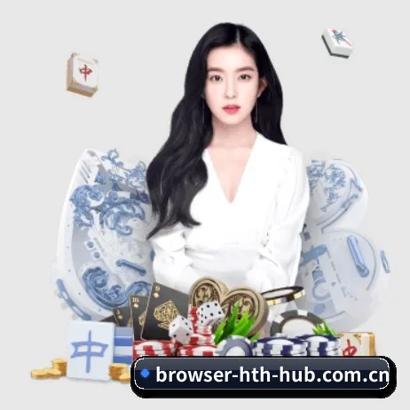 全球化 - 业务范围覆盖中国大陆、香港、台湾、东南亚、北美等地区。