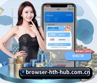 全流程赛事陪伴, 观赛有据可依